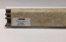 Плинтус KORNER LB-37 Аламбра - 6012 3,0 м. /ФЭ332,338