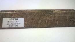 Плинтус KORNER LB-37 Аламбра темная - 6133 3,0 м. /ФЭ485