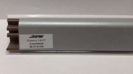 Плинтус KORNER LB-37 Алюминий - 310 3,0 м. /ФЭ310