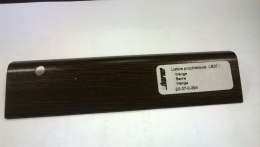 Плинтус KORNER LB-37 Венге - 394/690 3,0 м./ ФЭ313