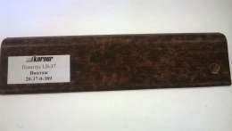 Плинтус KORNER LB-37 Винтаж - 389/6138 3,0 м./ ФЭ389