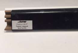 Плинтус KORNER LB-37 Гранит черный-V - 375/688 3,0 м. /ФЭ459