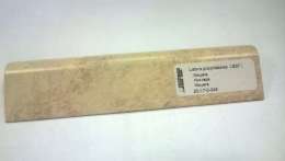 Плинтус KORNER LB-37 Ниагара - 349 3,0 м. 