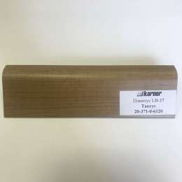 Плинтус KORNER LB-37 Таксус - 6120/339 3,0 м.